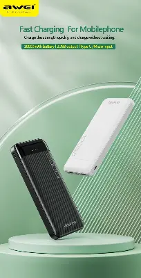 Picture of Awei P37K 2.1A Fast Charging Portable 10000mAh Power Bank - Black - Black