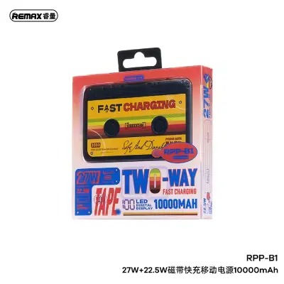 Picture of Remax RPP-B1 27W + 22.5W Fast Charging Power Bank 10000mAh Portable Powerbank - Black