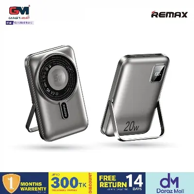 Picture of REMAX RPP-695 20W Magnetic (3 in 1) 15W Wireless Charging 10000mAh Power Bank with Foldable Holder & Cable - Black