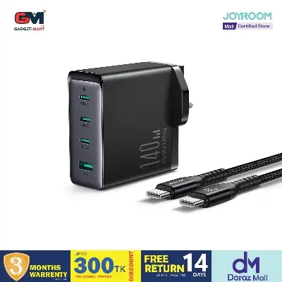 Picture of Joyroom JR-TCG05 140W GaN 3C1A Fast Charger With 240W Type-C to Type-C 1.2m Cable -Black - Black