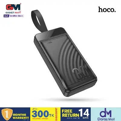 Picture of HOCO MMJ-26 Element 22.5W+PD20W Digital Display Fast Charging 30000mAh Big Capacity Power Bank - Black - Black