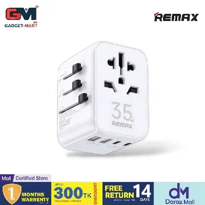 Picture of REMAX RP-U11 Astro Series 35W Multifunctional Charger - White