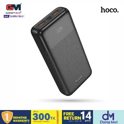 Picture of Hoco MMJ23 22.5W Fast Charging 20000mAh Power Bank - Black - Black