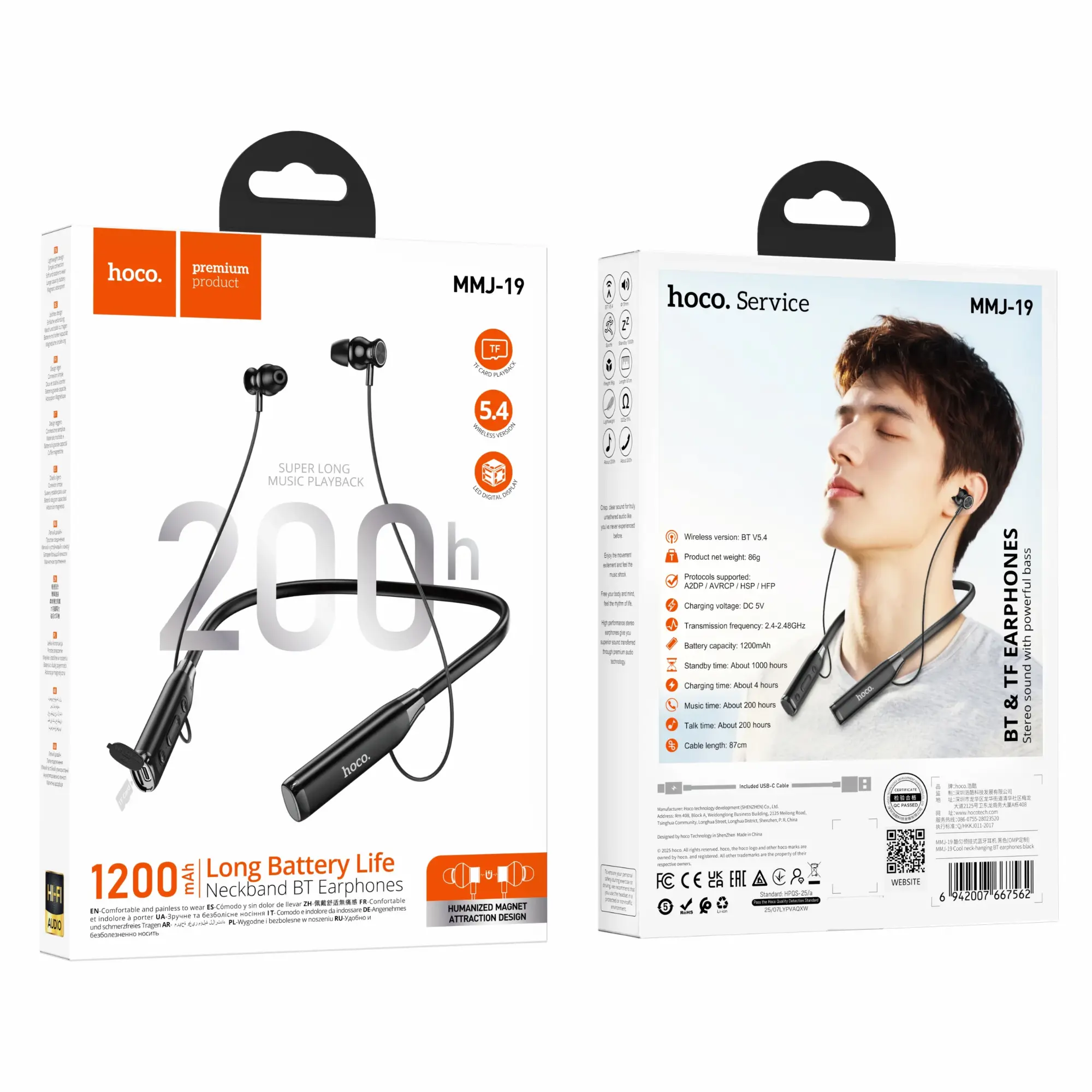 Picture of Hoco MMJ19 Long Lasting Battery Life Bluetooth Neck Mounted Earphone | 200-Hour Talk/Music Time - Black - Black