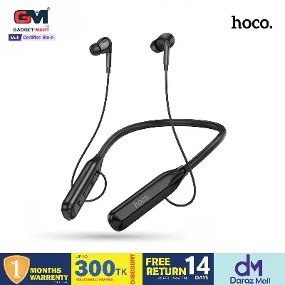 Picture of Hoco MMJ-09 Ultra 120 Hour Talk & Music Time & 500-Hour Standby Wireless Neckband - Black - Black