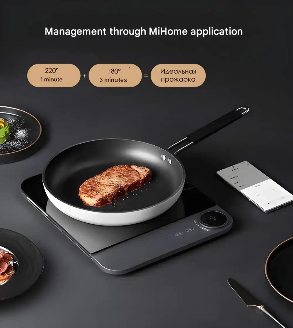 Picture of Xiaomi Mijia Ultra-thin 2100w High Power Induction Cooker (MCL04M)