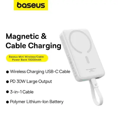 Picture of Baseus Magnetic 30W 10000mAh Power Bank With Built-in USB-C Cable - White