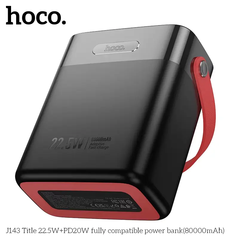 Picture of HOCO J143 22.5W Fast Charging 80000mAh Ultra Large Capacity Power Bank With Portable Outdoor Desk Lamp - Black