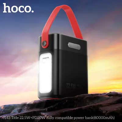 Picture of HOCO J143 22.5W Fast Charging 80000mAh Ultra Large Capacity Power Bank With Portable Outdoor Desk Lamp - Black