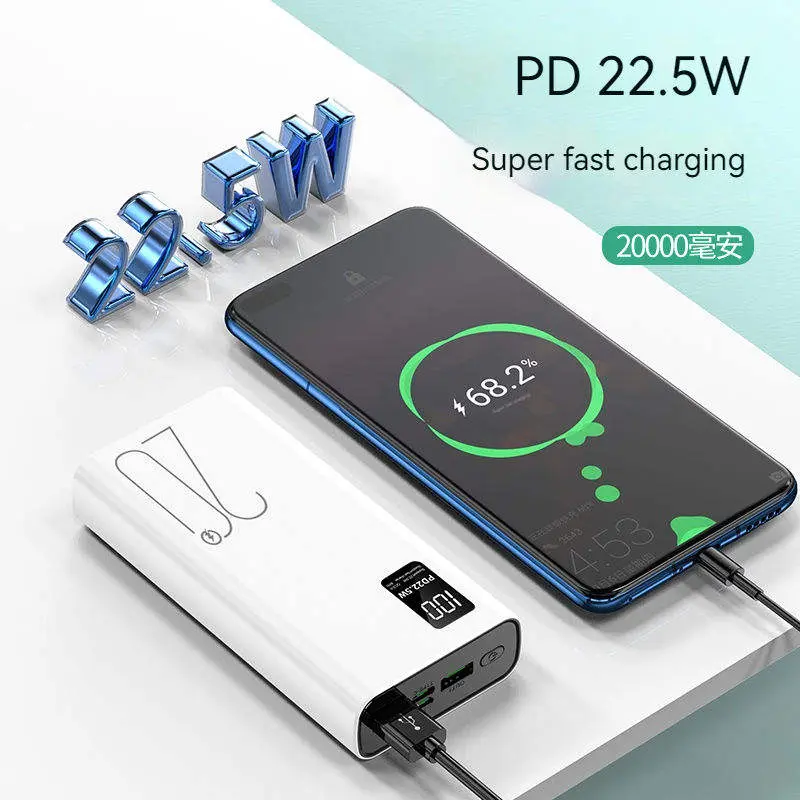 Picture of Upmax QC22.5W & PD20W Type-C Output Super Fast Charging 20000mAh Digital Display Power Bank - Black - Black