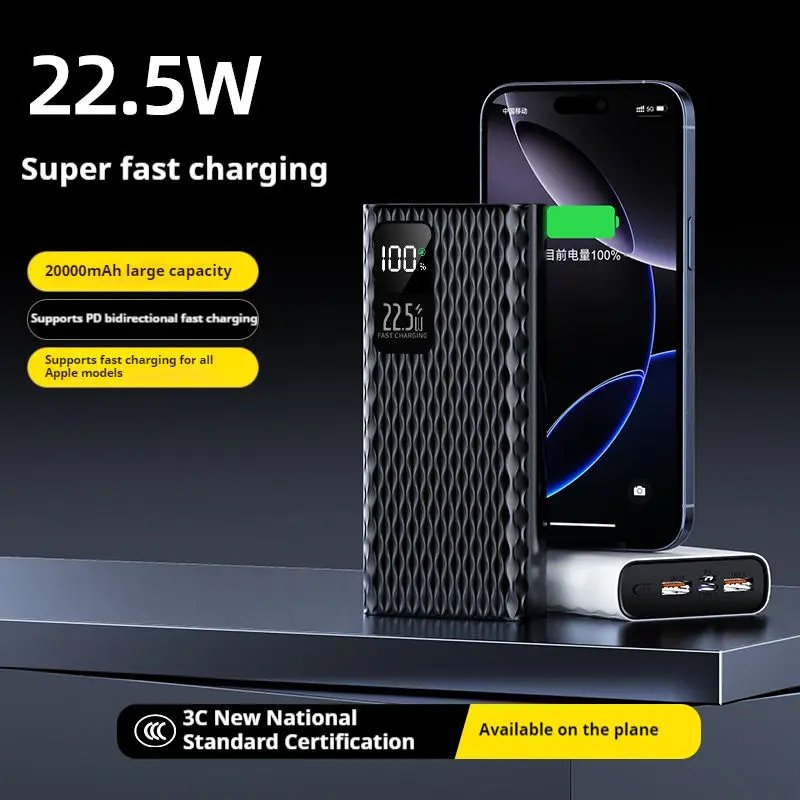 Picture of Upmax PD20W & QC22.5W Quick Charge USB-C 20000mAh Mobile Phone Charger Powerbank - Black