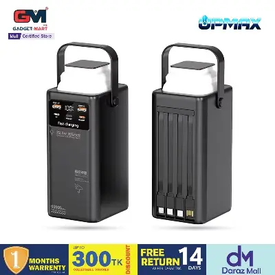 Picture of Upmax Newly Launched 22.5w Fast Charging Outdoor Camping 60000mah High Capacity With 4 Cables Handle LED Light Power Bank - Black - Black