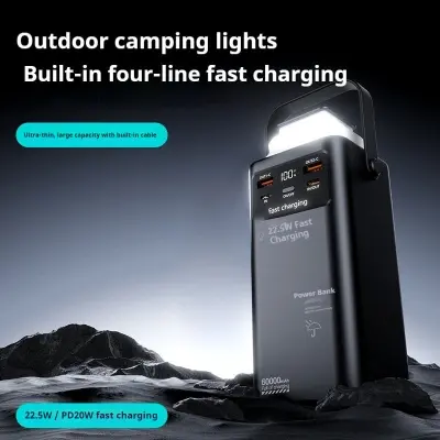 Picture of Upmax Newly Launched 22.5w Fast Charging Outdoor Camping 60000mah High Capacity With 4 Cables Handle LED Light Power Bank - Black - Black
