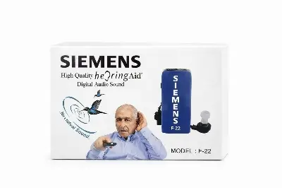 Picture of Siemens F-22 Digital Hearing Aid – Pocket Type Sound Amplifier with Adjustable Volume