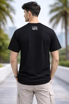 Picture of Black Jai Shree Ram Printed Cotton T-Shirt for Men | Basic Half Sleeve Hindu Devotional T-Shirt | Vaidik Bastraloy - Black