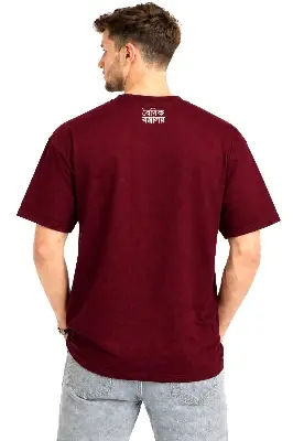 Picture of Maroon Drop Shoulder Oversize Printed Cotton T-Shirt for Men | Vaidik Bastraloy Premium Casual Streetwear - Maroon