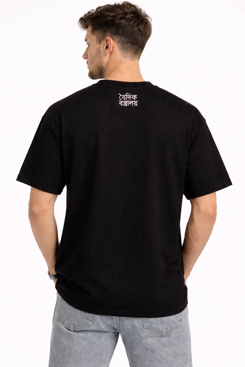 Picture of Black Cotton Hindu Om Symbol Printed Drop shoulder oversize T-Shirt for Men | Vaidik Bastraloy Premium Casual Half Sleeve T-Shirt - Black