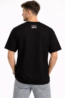 Picture of Black Cotton Printed T-Shirt for Men | Vaidik Bastraloy Premium Half Sleeve Drop shoulder oversize T-Shirt - Black
