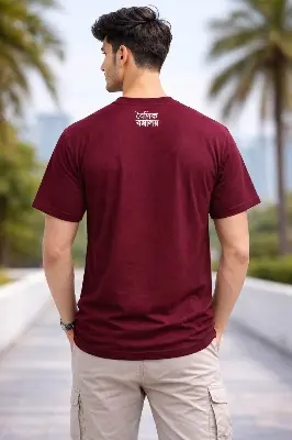 Picture of Maroon Jai Shree Ram Printed Cotton T-Shirt for Men | Basic Half Sleeve Hindu Devotional T-Shirt | Vaidik Bastraloy - Maroon
