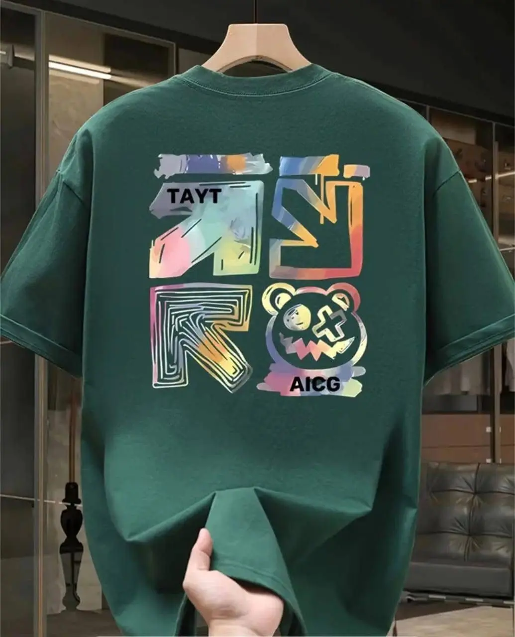 Picture of Signature Graffiti 200+ GSM Premium Cotton Drop Shoulder Bottle Green T-Shirt - Emerald Green
