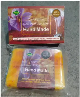 Picture of Zafran Saffron Soap 90g 