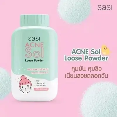 Picture of Sasi Loose Powder - 50gm (Thailand) (acne sol)