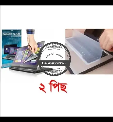 Picture of Combo pack Laptop Screen Protector 14.6 Inch (White)