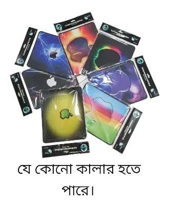 Picture of Office Mouse Pad - Multicolor- L11 Multi mouse pad (Multicolor)