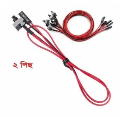 Picture of Power Switch 2PCS/20PCS (poewr-2 pcs)