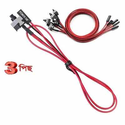 Picture of Power Switch 2PCS/20PCS (poewr-3pcs)