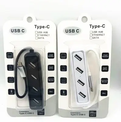 Picture of USB HUB TYPE-C BLACK (Black)