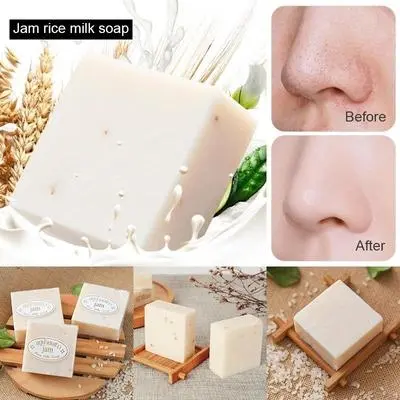 Picture of Jam Rice Milk Bar Soap - 65gm (Thailand) (Fresh)