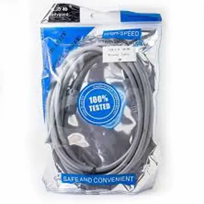 Picture of USB Extension Cable - 1.5M/3M/5M/10M (3M)