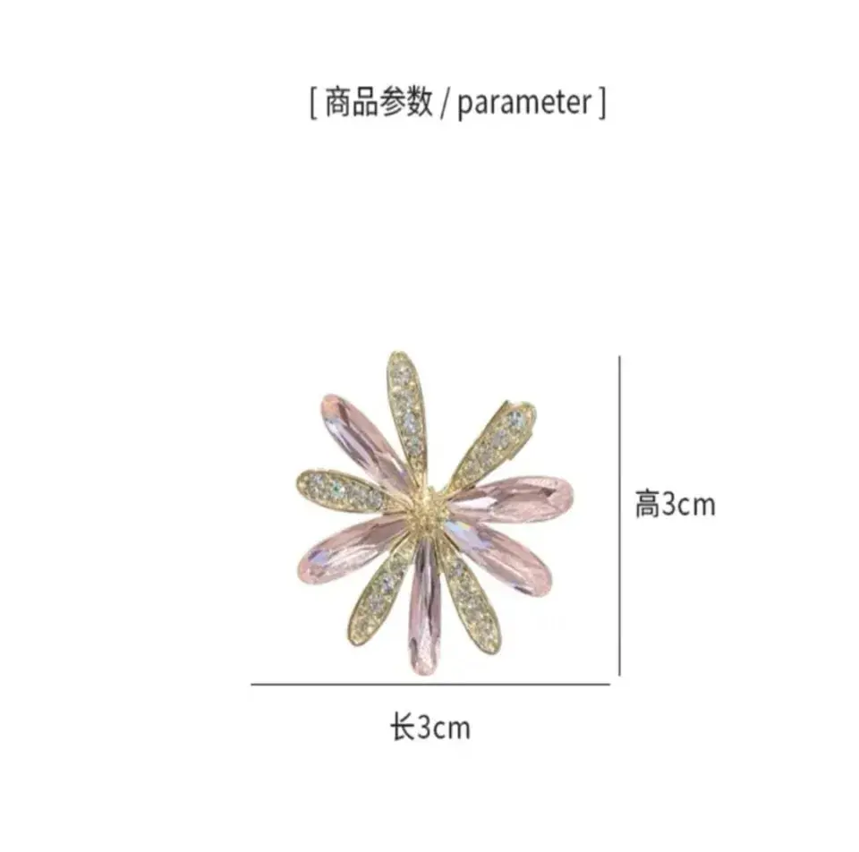 Picture of Flower Brooch for Women Crystal Rhinestone lightweight Brooch Hijab safety pin for girls and women (Multicolor)