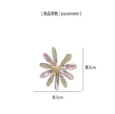 Picture of Flower Brooch for Women Crystal Rhinestone lightweight Brooch Hijab safety pin for girls and women (Multicolor)