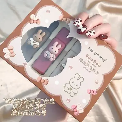 Picture of HengFang Boo Boo Milk Rabit lip mud 4 in 1 set (26,Multicolor)