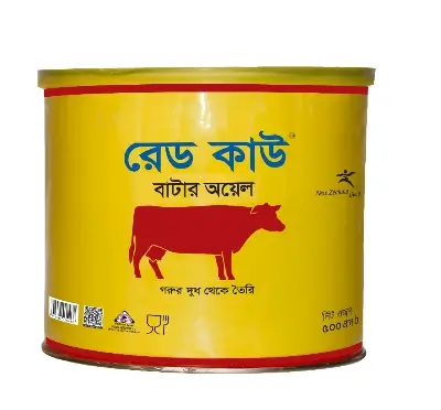 Picture of Red Cow Butter Oil 500gm