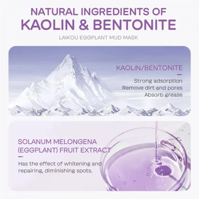 Picture of LAIKOU Eggplant Mud Mask 5gm -5pcs 