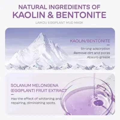 Picture of LAIKOU Eggplant Mud Mask 5gm -5pcs 