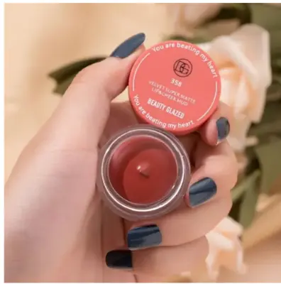 Picture of Beauty Glazed Velvet Matte Lipstick Mud Moisturize Waterproof Long Lasting lipstick (26,358)