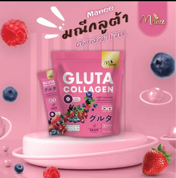 Picture of Manee Gluta Collagen Antsie Size 1 Pack 30 Sachets (Pink)
