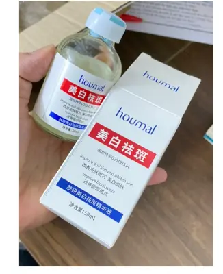 Picture of Houmal Serum 