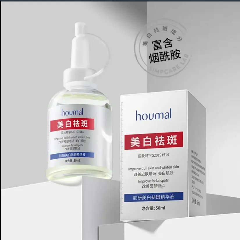 Picture of Houmal Serum 