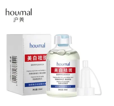 Picture of Houmal Serum 
