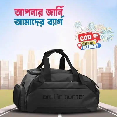 Picture of Travel & Gym Bags For Both Men And Women - Convenient Bags For Carrying Essentials During Travel And Gym Sessions