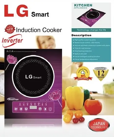 Picture of  Smokeless And Energy Savings [INVERTER] 2200W Bajaj/Prestige Induction Cooker
