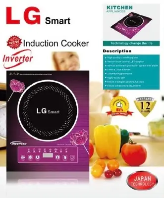 Picture of  Smokeless And Energy Savings [INVERTER] 2200W Bajaj/Prestige Induction Cooker