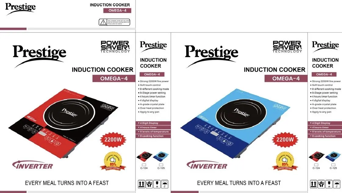 Picture of  Smokeless And Energy Savings [INVERTER] 2200W Bajaj/Prestige Induction Cooker