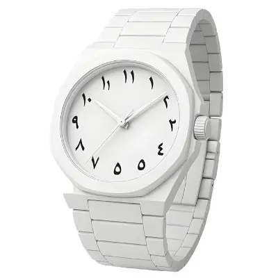 Picture of Arabic Numerals Aura Men’s Matte Full White Analog  Watch