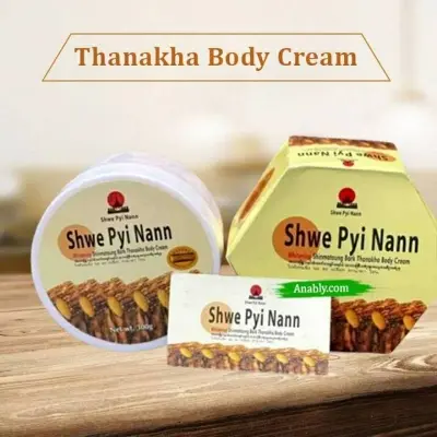 Picture of Shwe Pyi Nann Thanaka Whitening Body Cream - 300ml